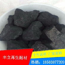 邹平焦炭产业解析 价格、批发与厂家的市场优势及专业广告设计策略