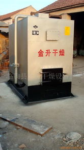 临朐县金升干燥设备厂 棉麻毛初加工设备与橡胶制品产品列表